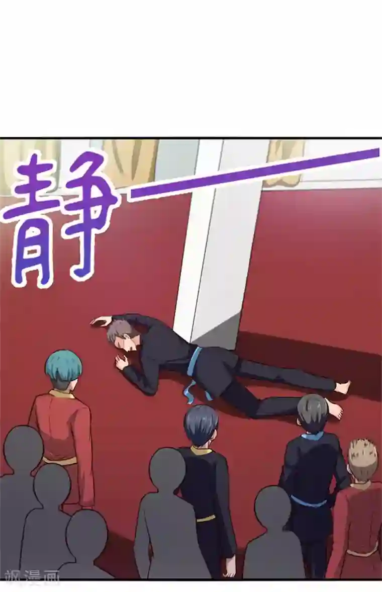 我和26岁美女房客第176话 横扫千军