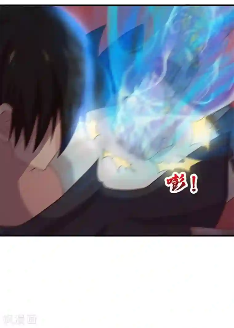 我和26岁美女房客第176话 横扫千军