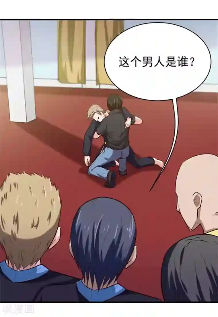 我和26岁美女房客第176话 横扫千军