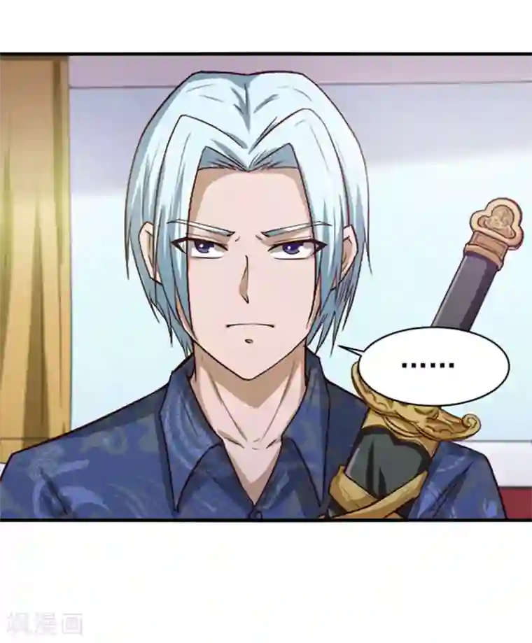 我和26岁美女房客第176话 横扫千军