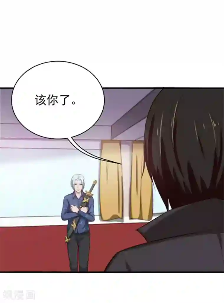 我和26岁美女房客第176话 横扫千军