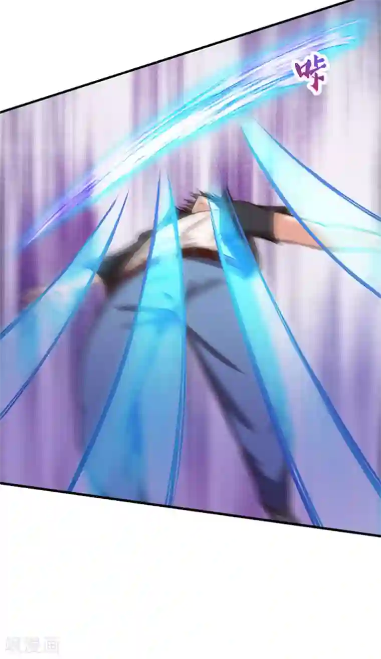 我和26岁美女房客第177话 青龙斩