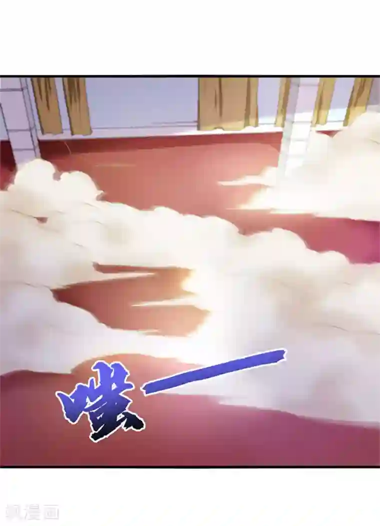 我和26岁美女房客第178话 西蜀剑派