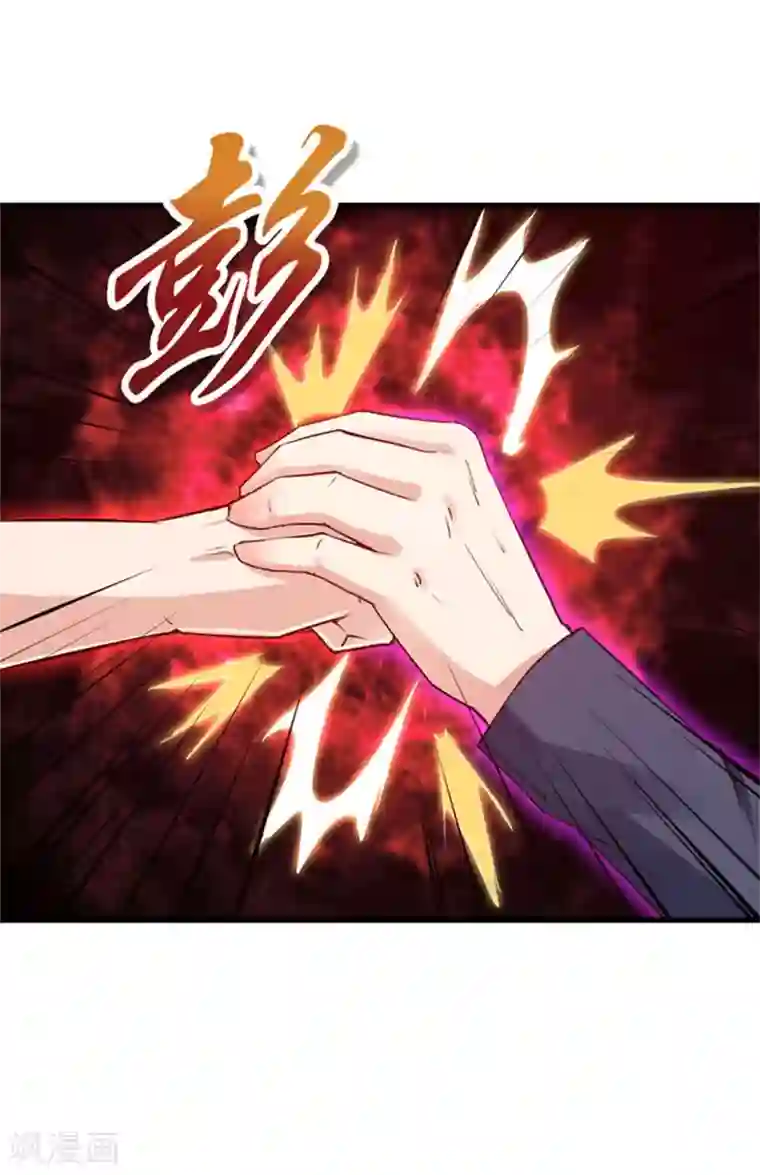 我和26岁美女房客第179话 她被带走了