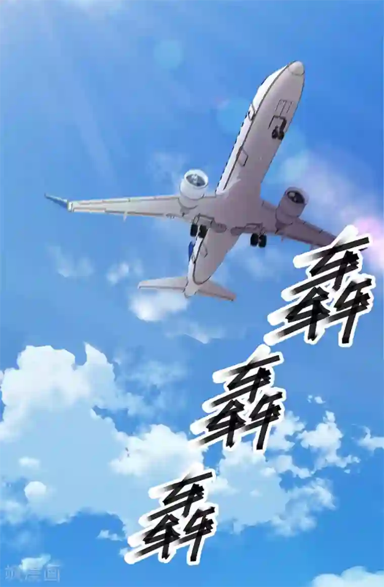 我和26岁美女房客第180话 我输了