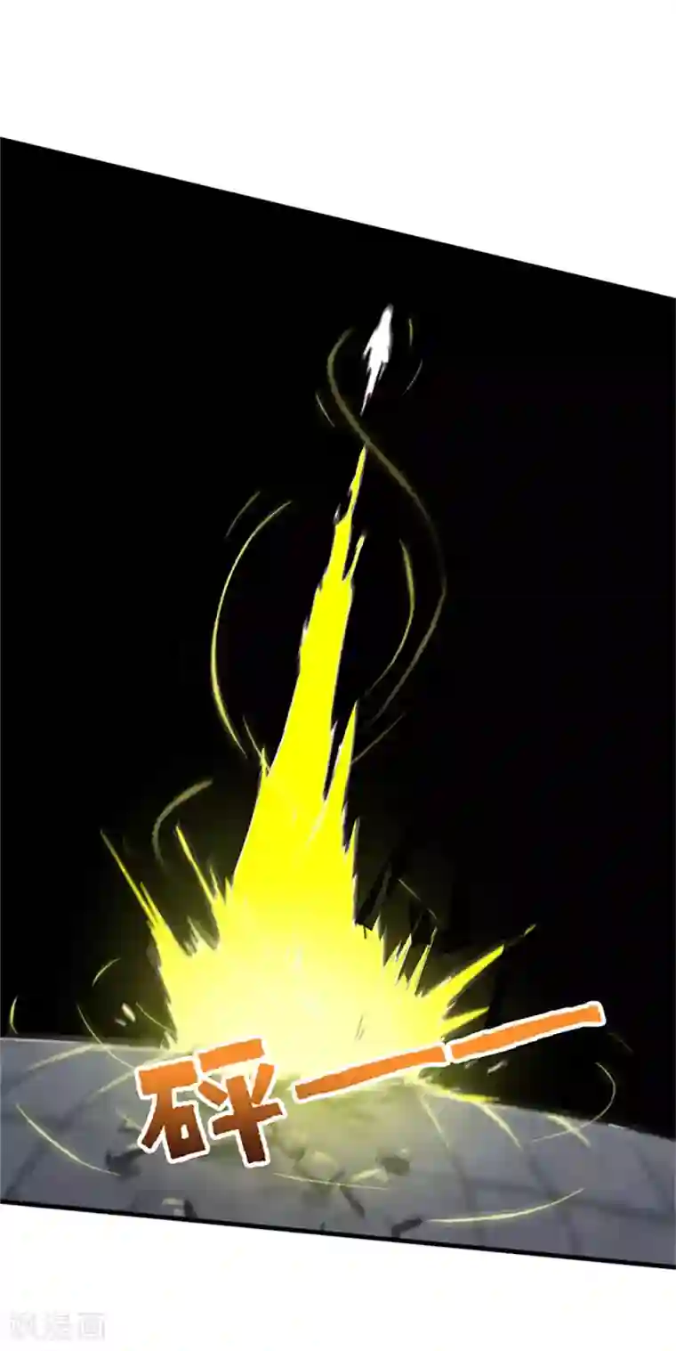 我和26岁美女房客第180话 我输了