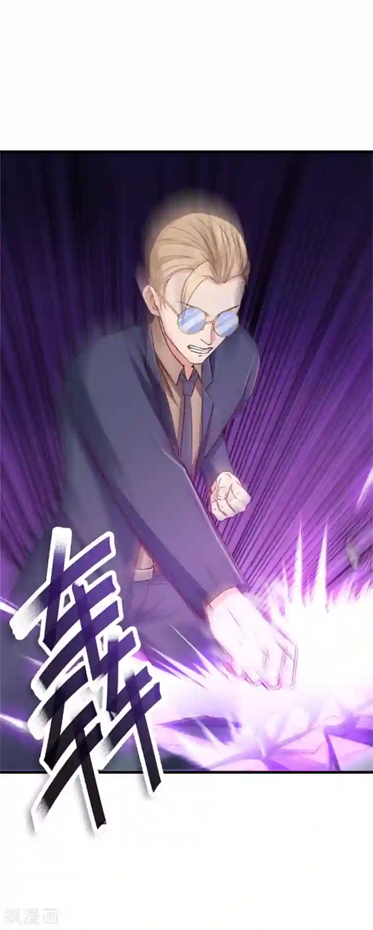 我和26岁美女房客第180话 我输了