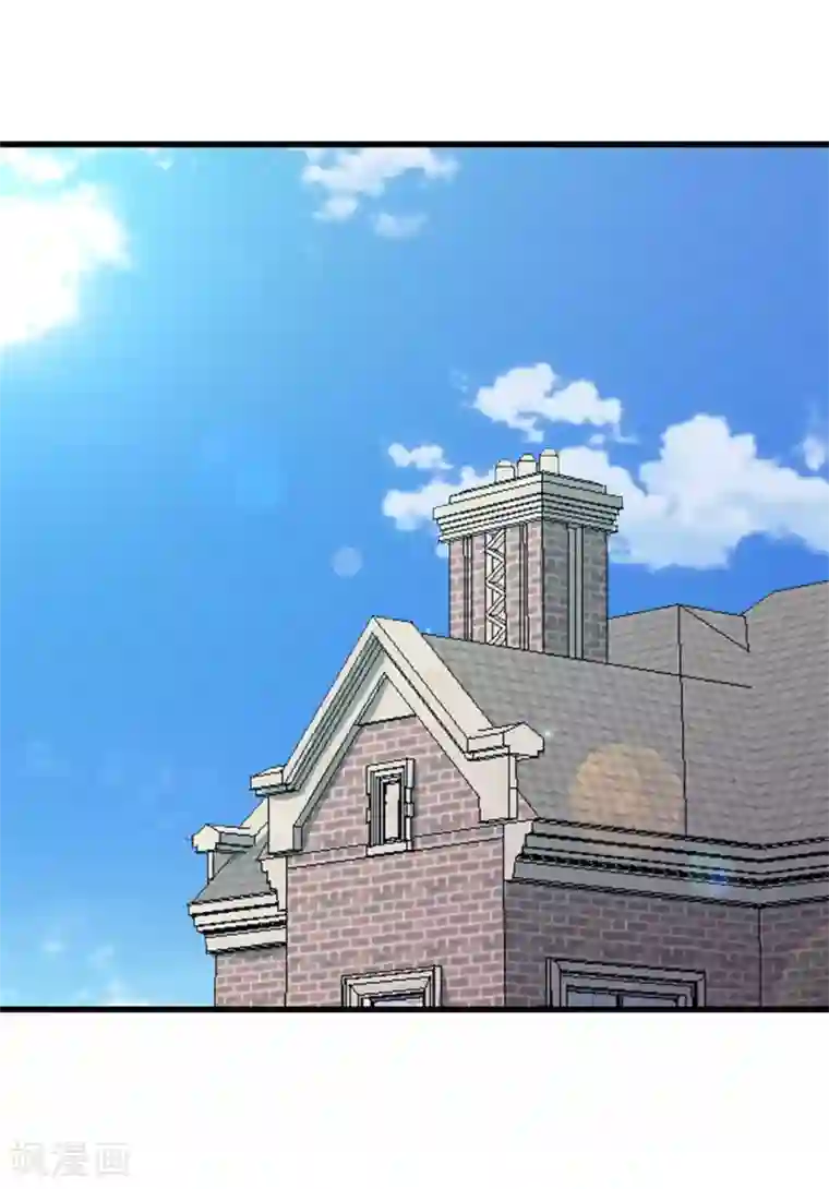 我和26岁美女房客第183话 上京