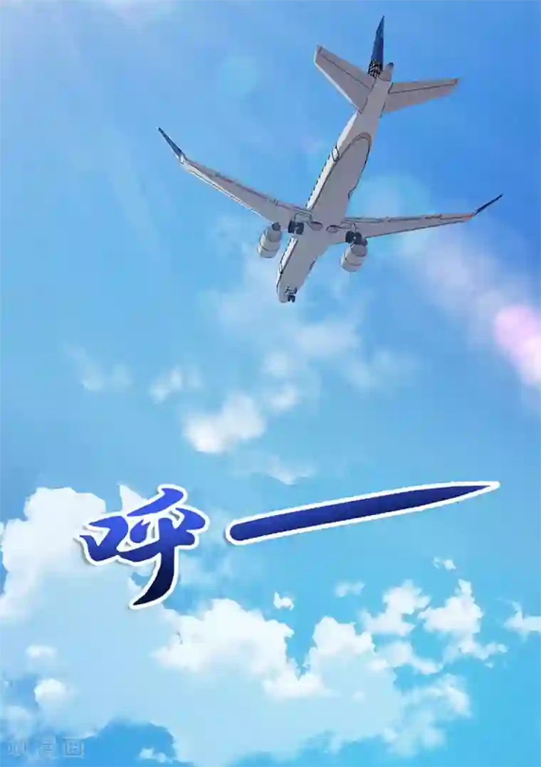 我和26岁美女房客第184话 格斗训练场