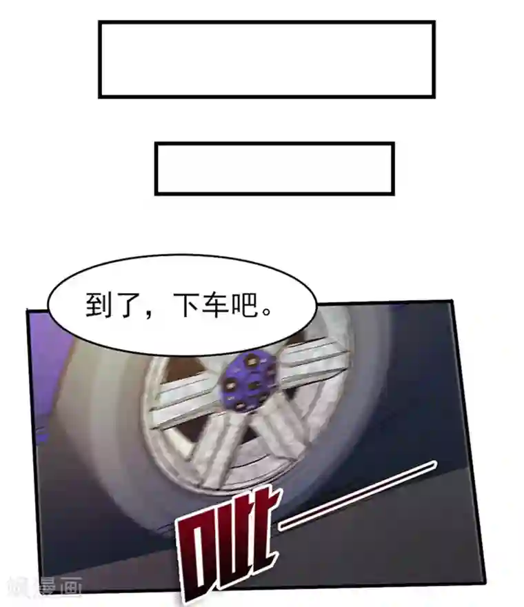 我和26岁美女房客第184话 格斗训练场