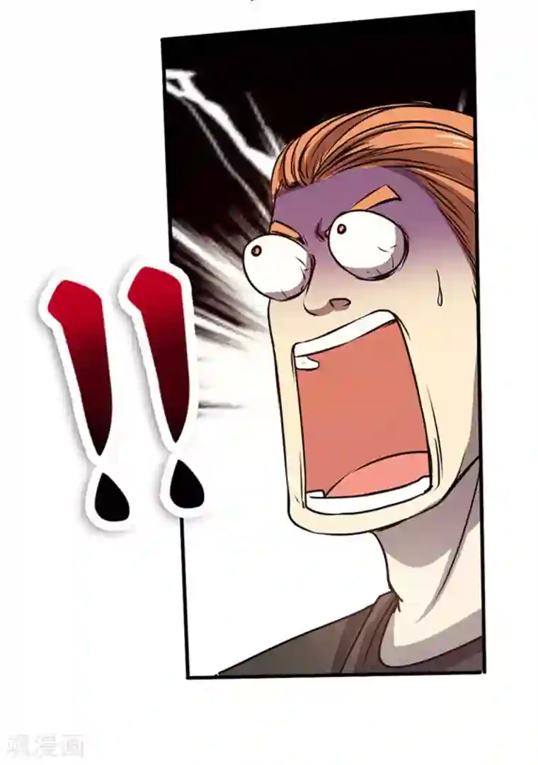 我和26岁美女房客第185话 淘汰赛