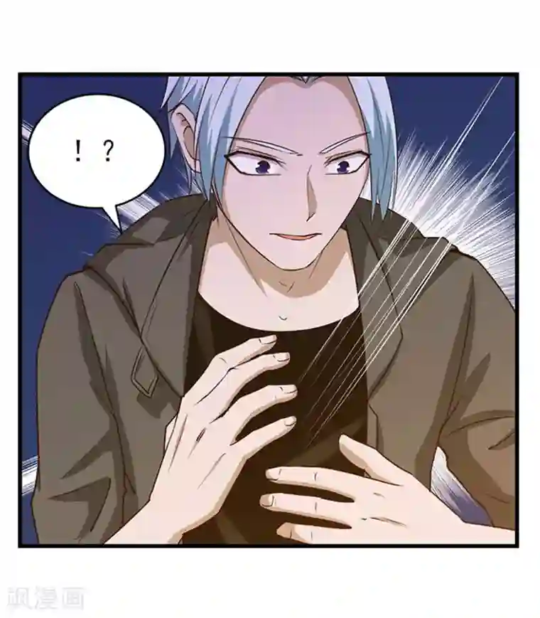 我和26岁美女房客第185话 淘汰赛