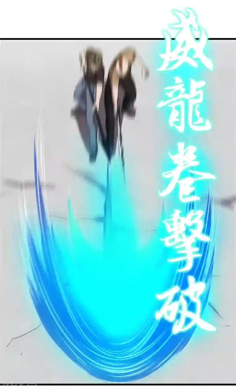 我和26岁美女房客第187话 玄级