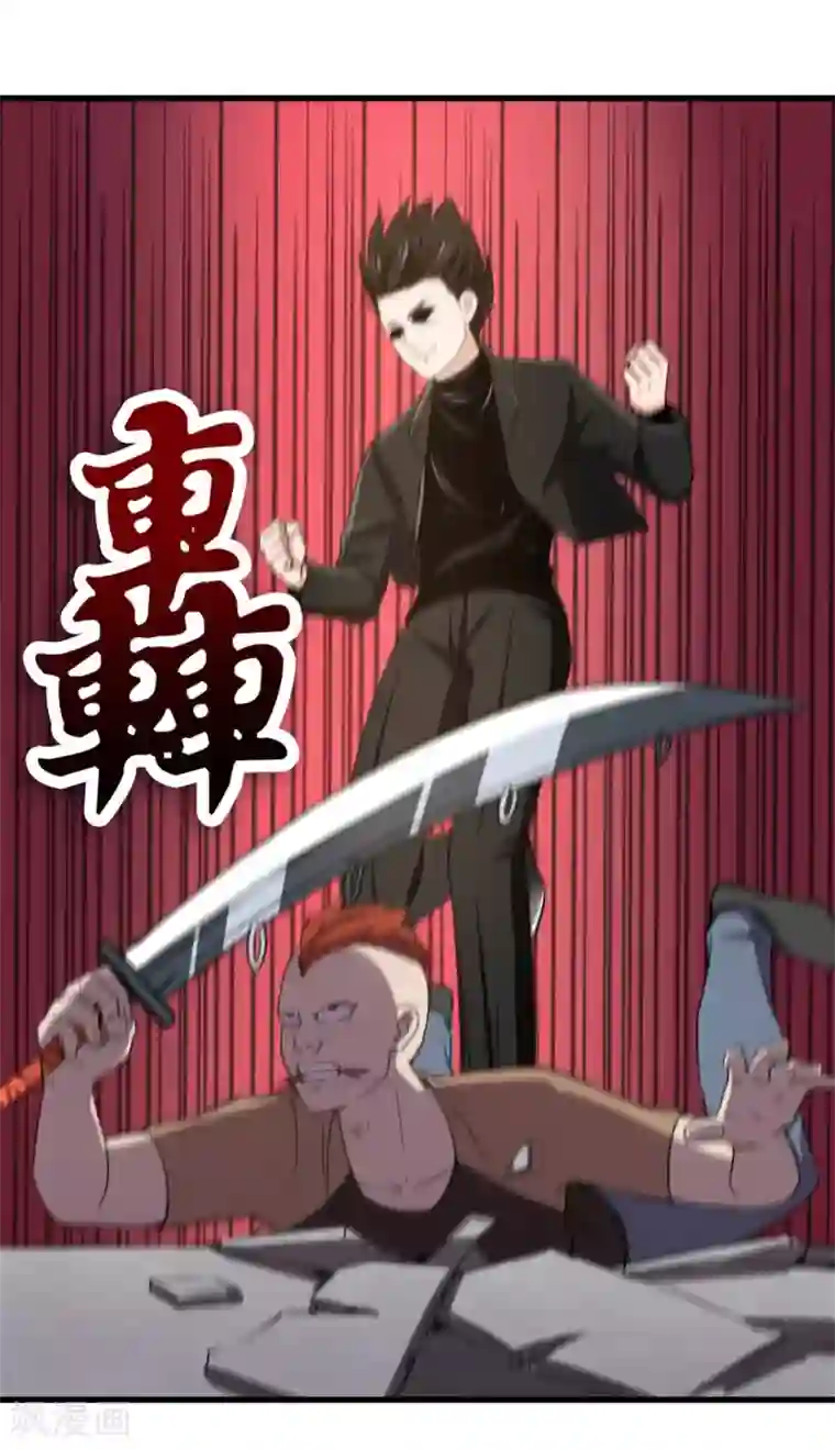 我和26岁美女房客第187话 玄级