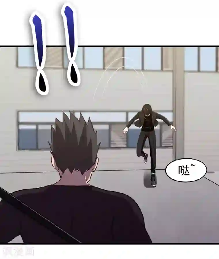 我和26岁美女房客第187话 玄级