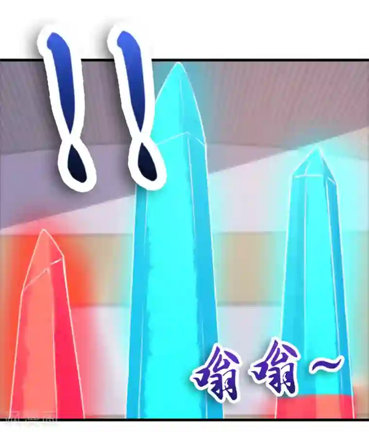 我和26岁美女房客第188话 能力测试