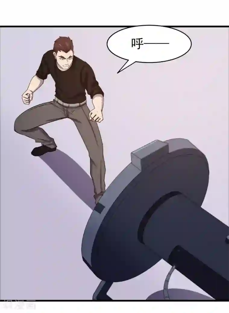 我和26岁美女房客第188话 能力测试