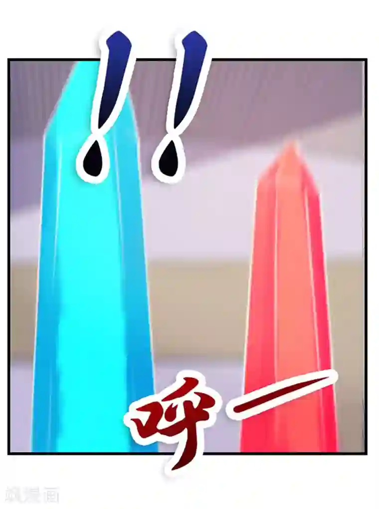 我和26岁美女房客第189话 从小缺钙