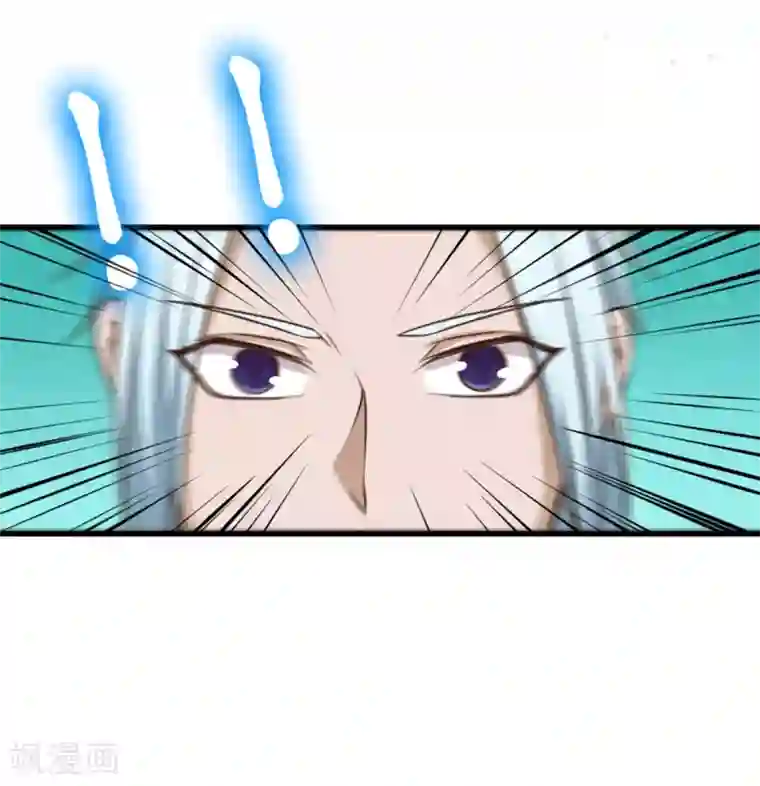 我和26岁美女房客第191话 下潜