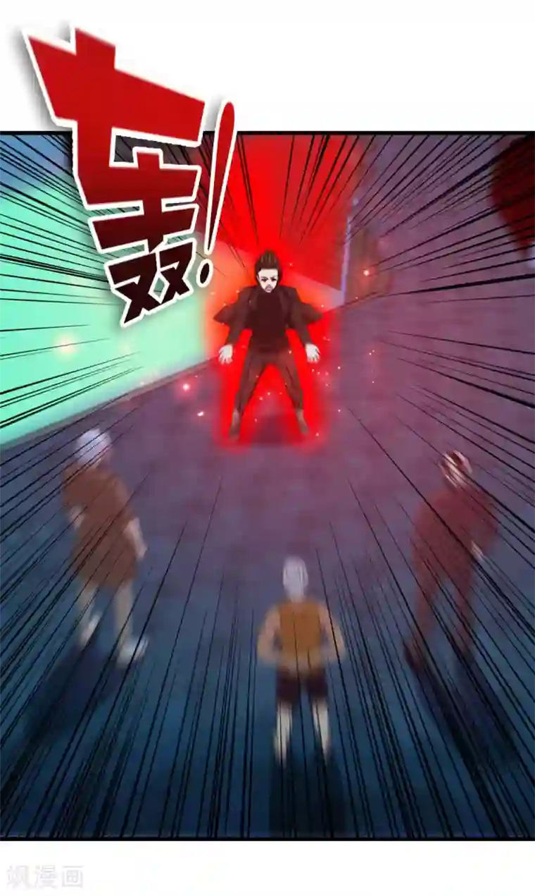 我和26岁美女房客第192话 更进一步