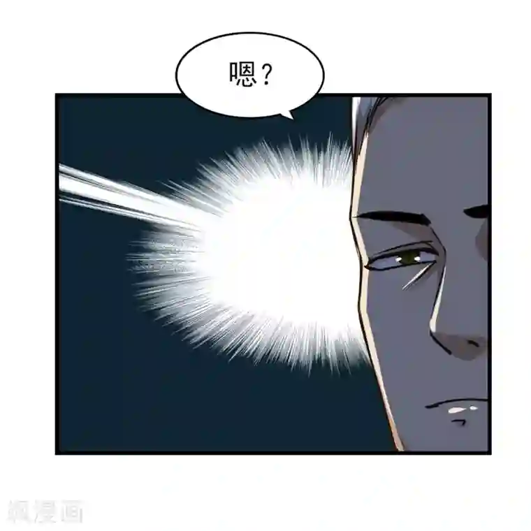 我和26岁美女房客第192话 更进一步