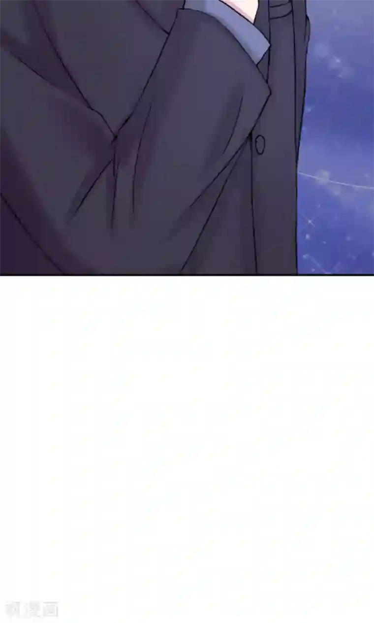 国民男神缠上身第7话 吓的，腿都软了