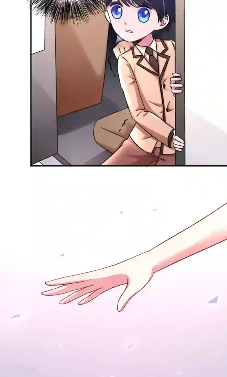 国民男神缠上身第21话 他是，小太子爷