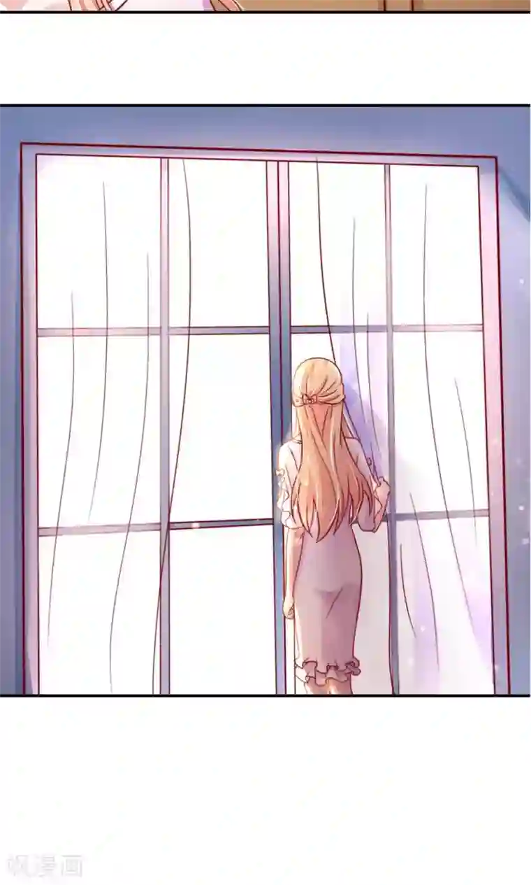 国民男神缠上身第31话 容骁，脾气很臭