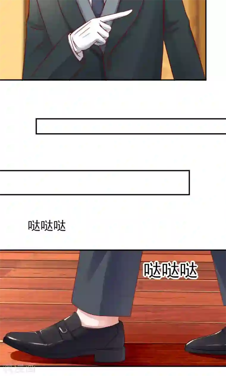 国民男神缠上身第34话 终于，不用丢脸