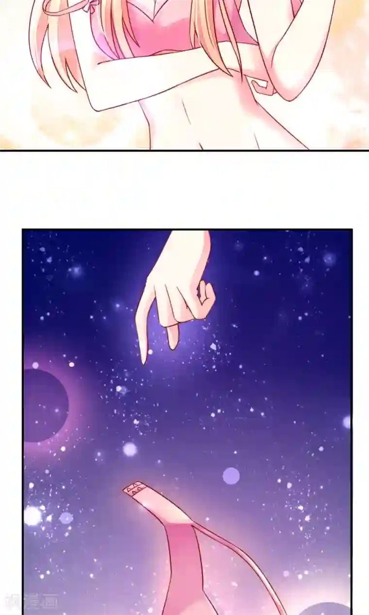 国民男神缠上身第37话 忘了，脱衣服了