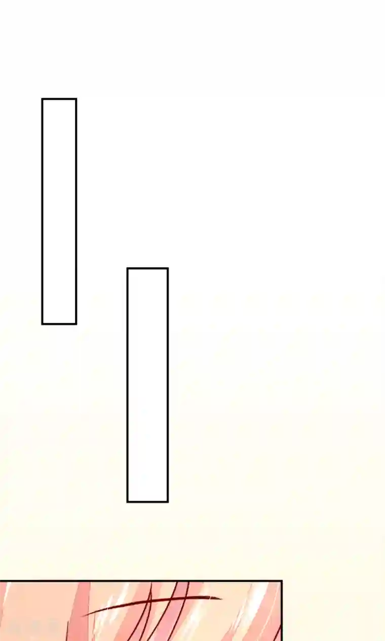 国民男神缠上身第54话 还疼，再揉一会