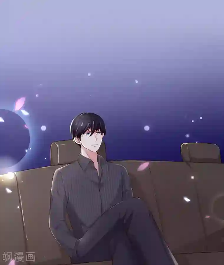 国民男神缠上身第66话 路边，有好吃的