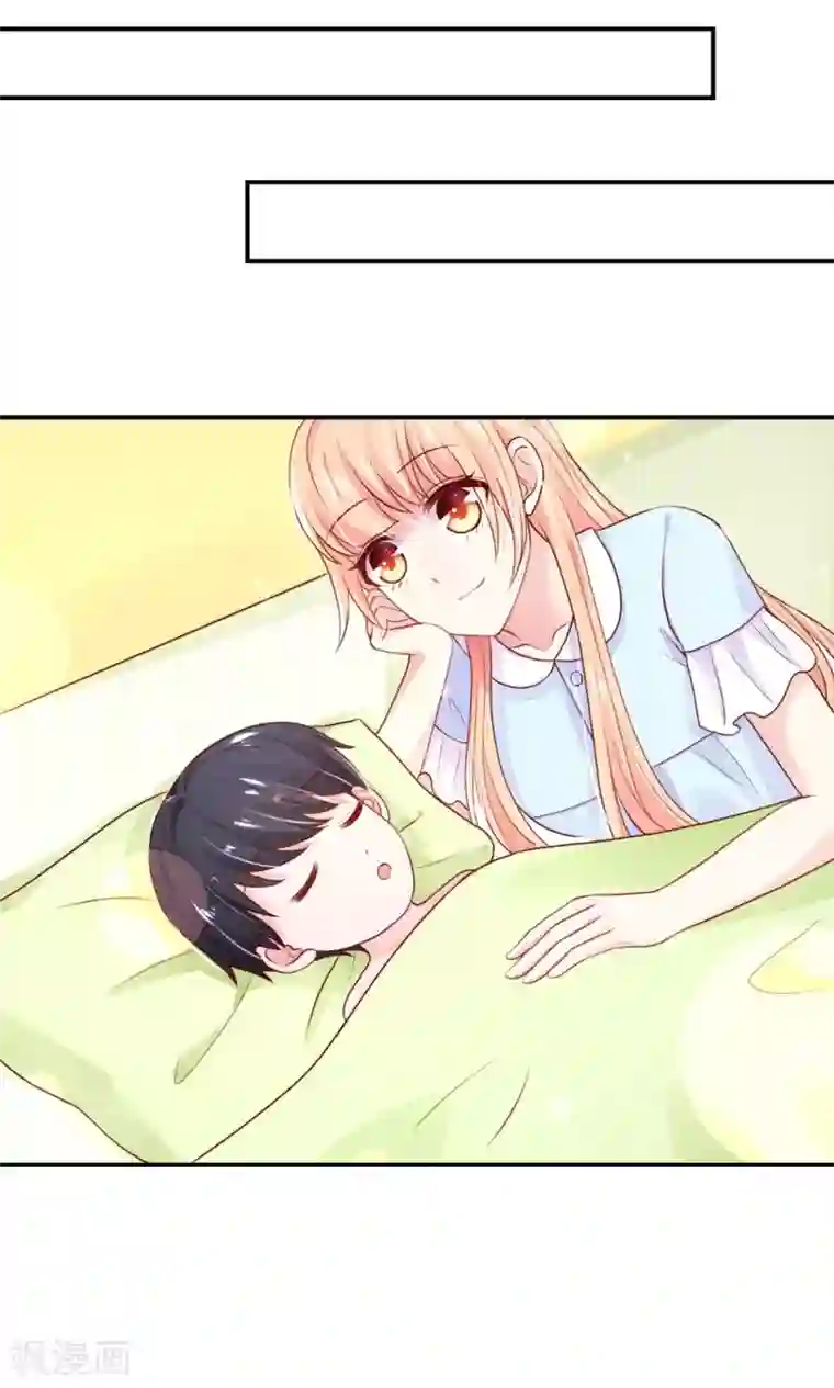 国民男神缠上身第72话 突然，袭来的吻