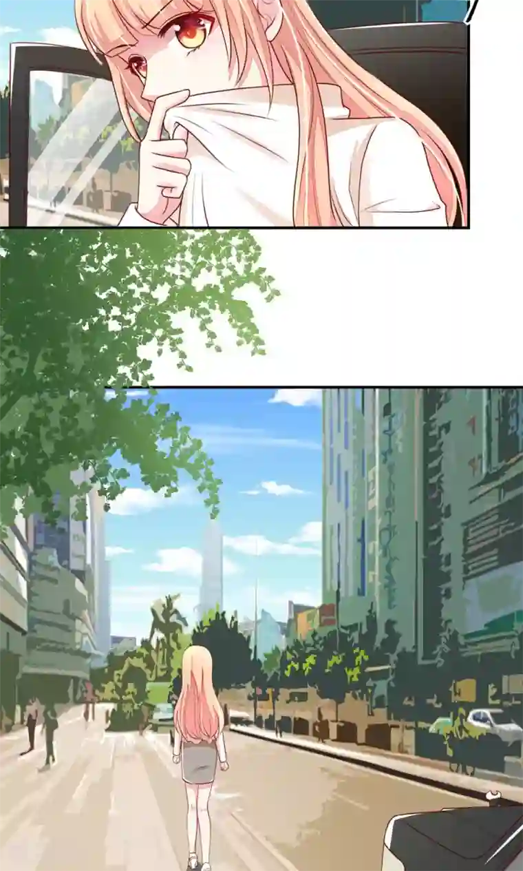 国民男神缠上身第73话 生怕，遇到熟人