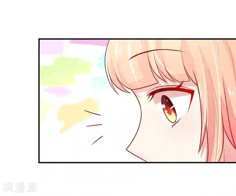 国民男神缠上身第75话 总裁，受伤了