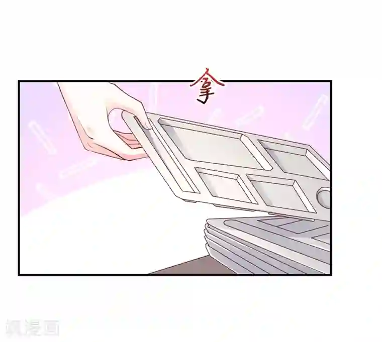 国民男神缠上身第78话 总裁被威胁