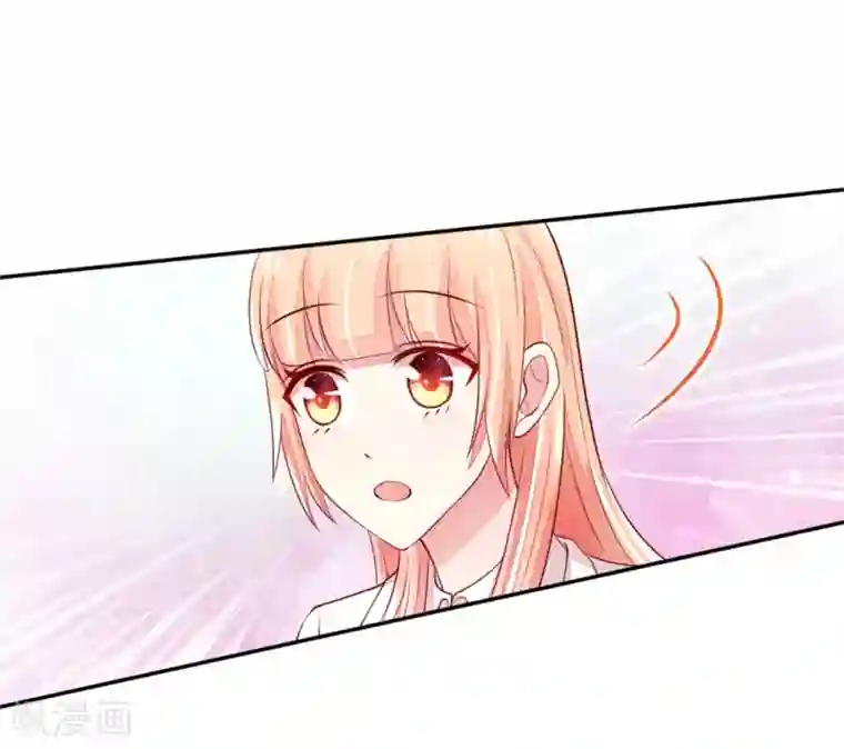 国民男神缠上身第79话 总裁居然会来餐厅？