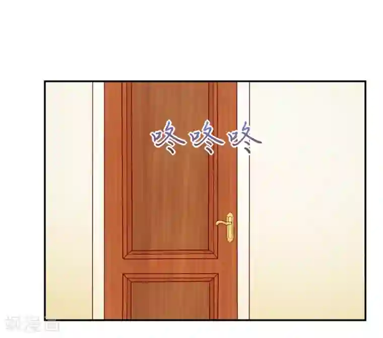 国民男神缠上身第81话 支持容骁？