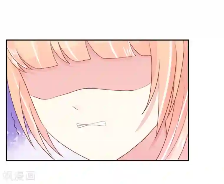 国民男神缠上身第88话 总裁，身边的女人