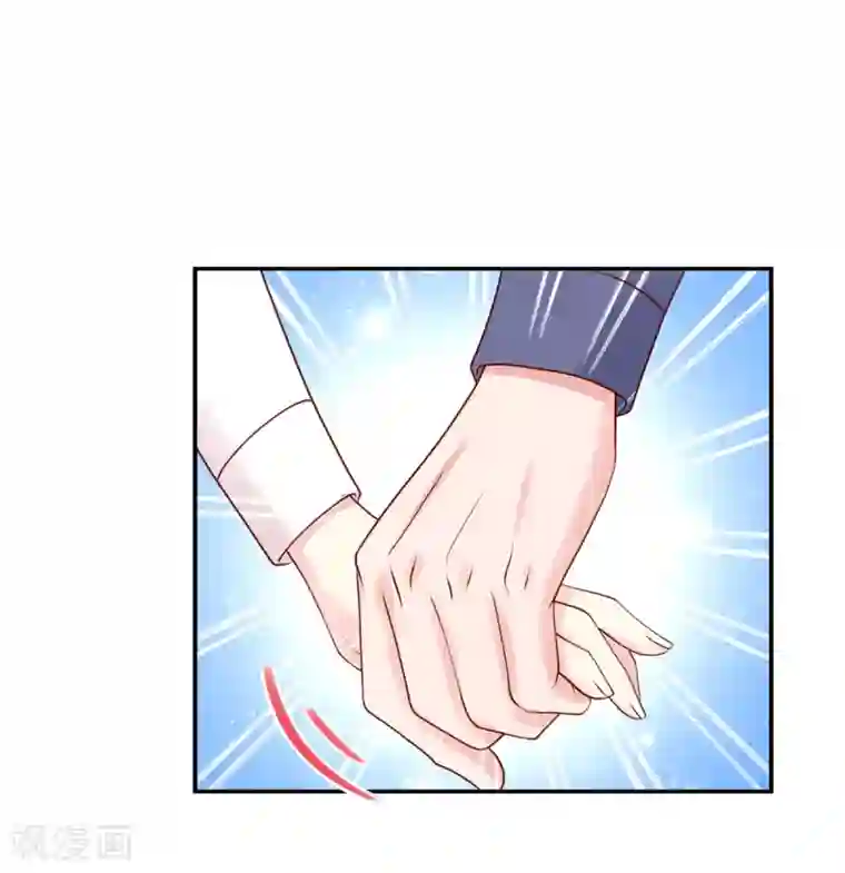 国民男神缠上身第91话 你，在吃醋？