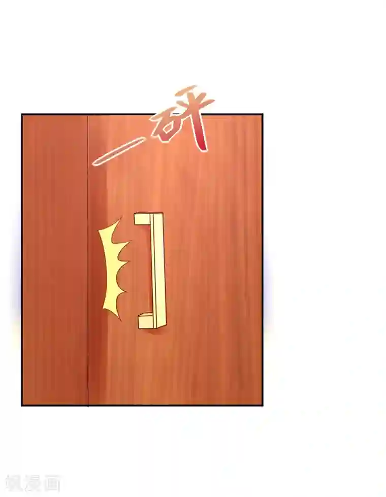 国民男神缠上身第93话 受伤的总裁
