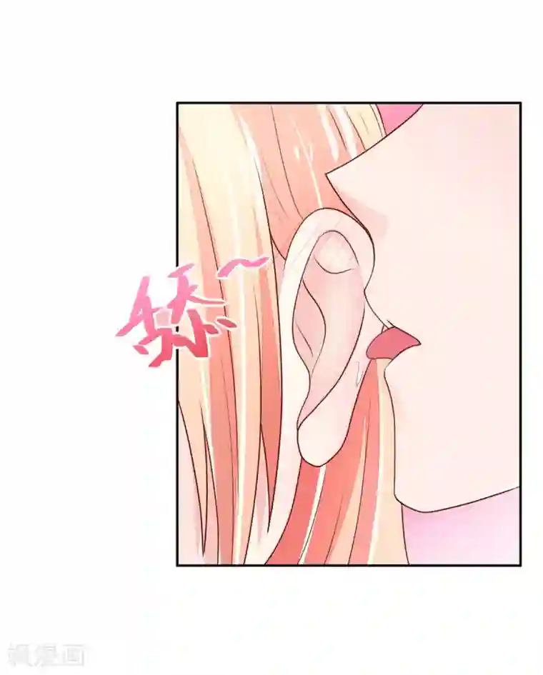 国民男神缠上身第93话 受伤的总裁