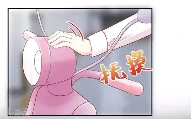 国民男神缠上身第94话 不会，勾搭我了