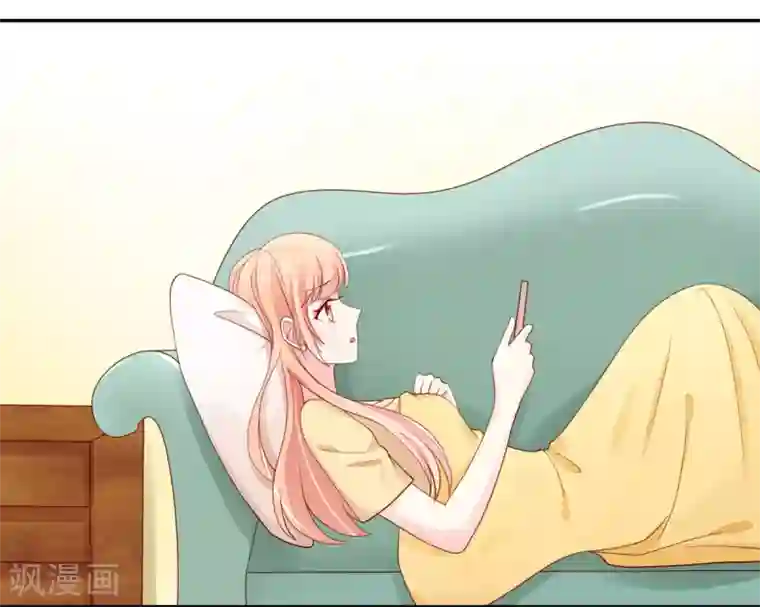 国民男神缠上身第95话 意想不到的逛街