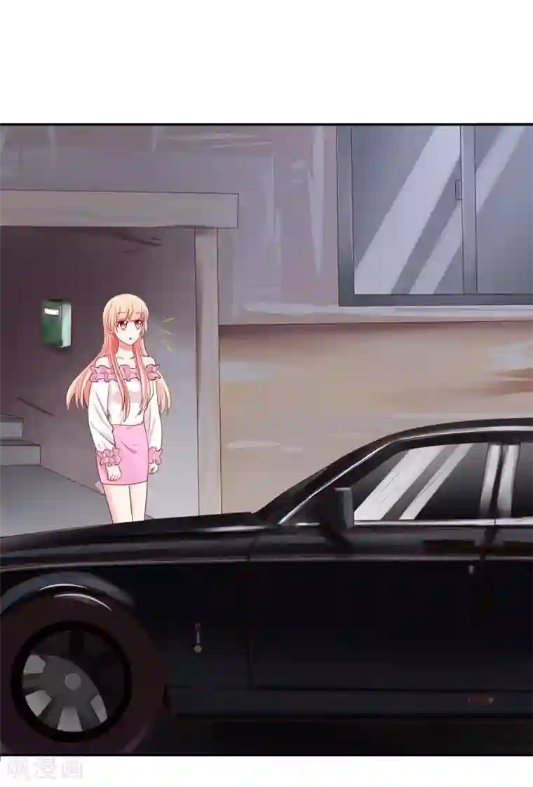 国民男神缠上身第99话 总裁，夜深送衣