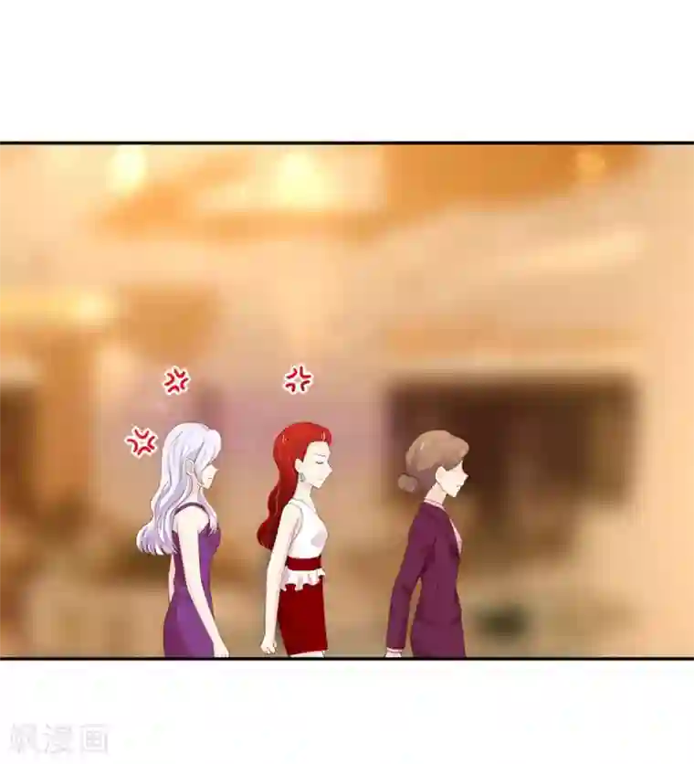 国民男神缠上身第114话 安亚，不见了