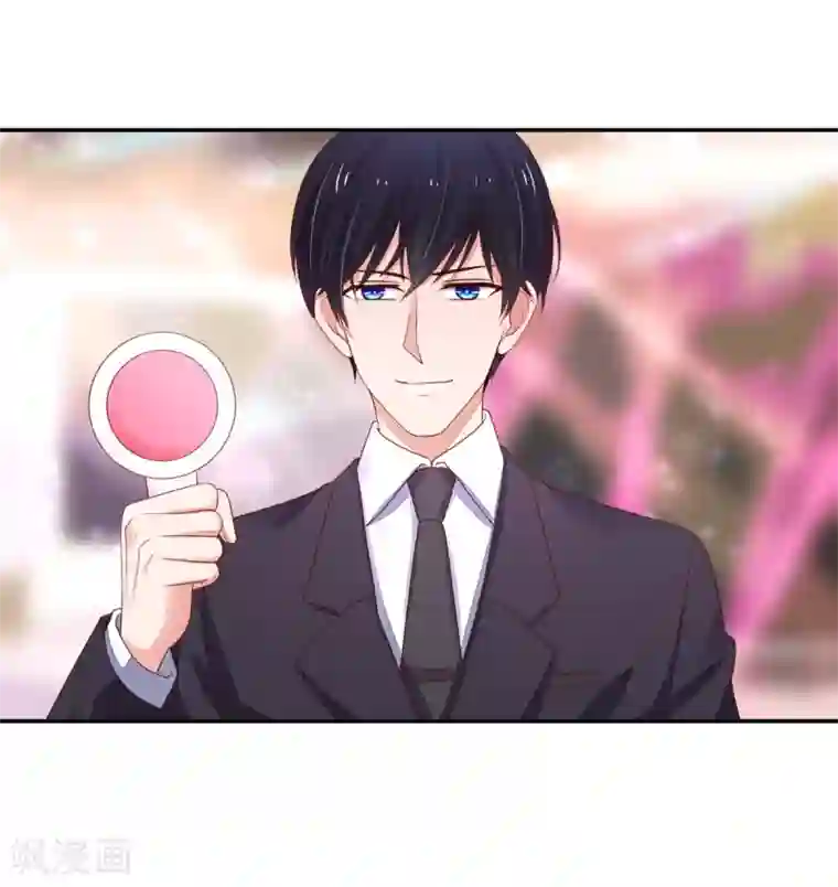国民男神缠上身第117话 汐汐，感动全场