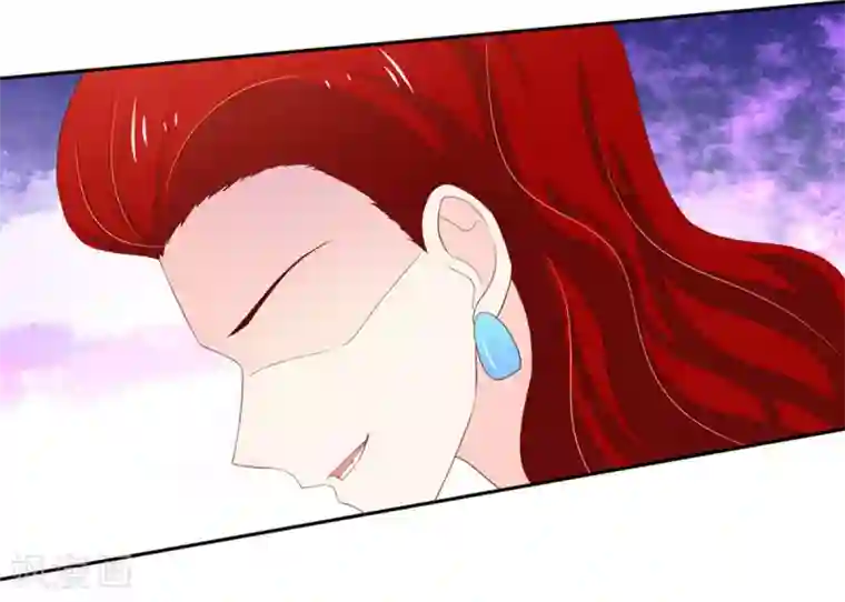 国民男神缠上身第120话 受到，诬陷