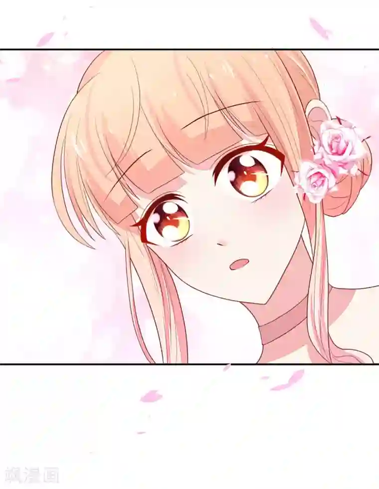 国民男神缠上身第125话 跟我，回锦园