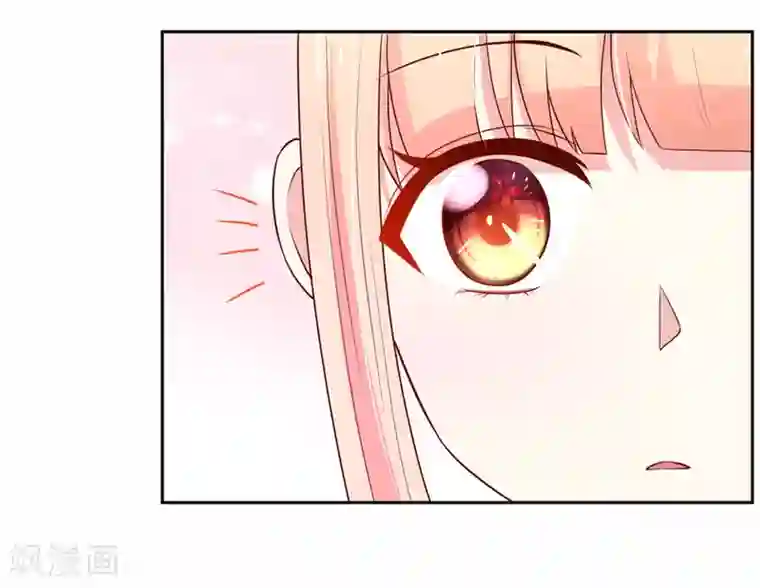 国民男神缠上身第140话 总裁的，浪漫